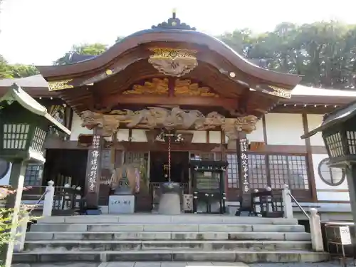 野坂寺の本殿