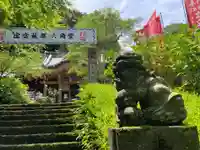 連祥院(栃木県)