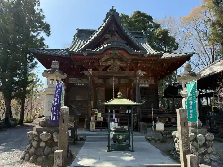 秩父札所1番 四萬部寺(埼玉県)