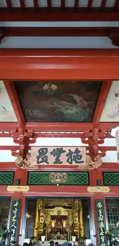 浅草寺の本殿・本堂