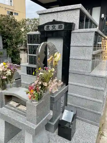 寳蓮寺の{uncategorized: "未分類", other: "その他", undefined: "問題あり", building: "その他建物", grave: "お墓", sacred_gate: "鳥居", guardian: "狛犬", statue: "像", buddha: "仏像", history: "歴史", nature: "自然", garden: "庭園", animal: "動物", pagoda: "塔", temizu: "手水舎", mountain_gate: "山門・神門", sanctuary: "本殿・本堂", subordinate: "末社・摂社", art: "芸術", scenery: "景色", jizo: "地蔵", ema: "絵馬", goshuin: "御朱印", omikuji: "おみくじ", items: "授与品その他", amulet: "お守り", goshuincho: "御朱印帳", eats: "食事", festival: "お祭り", votive_dance: "神楽", shichigosan: "七五三参", wedding: "結婚式", experience: "体験その他", initially: "初詣", around: "周辺", anti_infection: "感染症対策"}