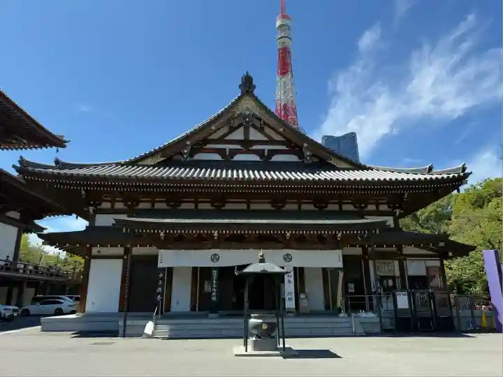 増上寺(東京都)
