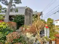 法蔵寺のその他建物