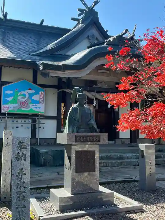 石鎚神社 中宮 成就社(愛媛県)