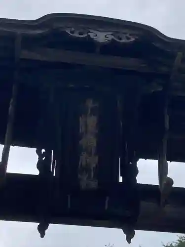 子檀嶺神社中社(長野県)