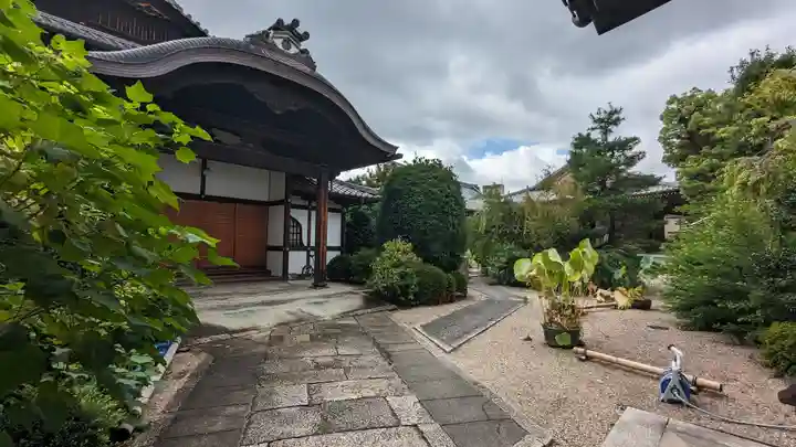 後白河院御聖蹟 法住寺(京都府)