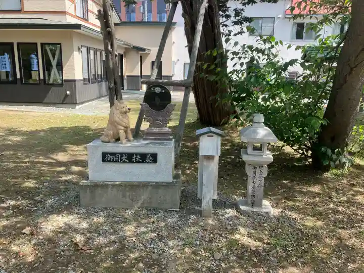 空知神社(北海道)