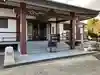 大空閣寺(東京都)