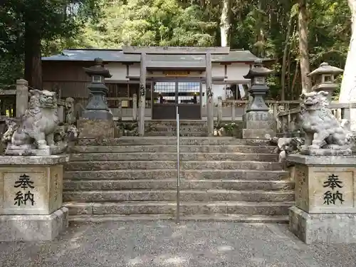 内城田神社のその他建物