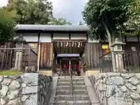 南都鏡神社(奈良県)