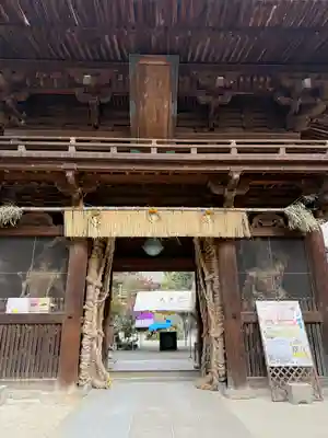 石手寺(愛媛県)