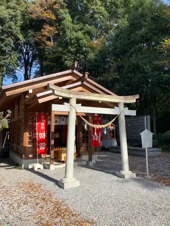 薬師寺八幡宮の鳥居