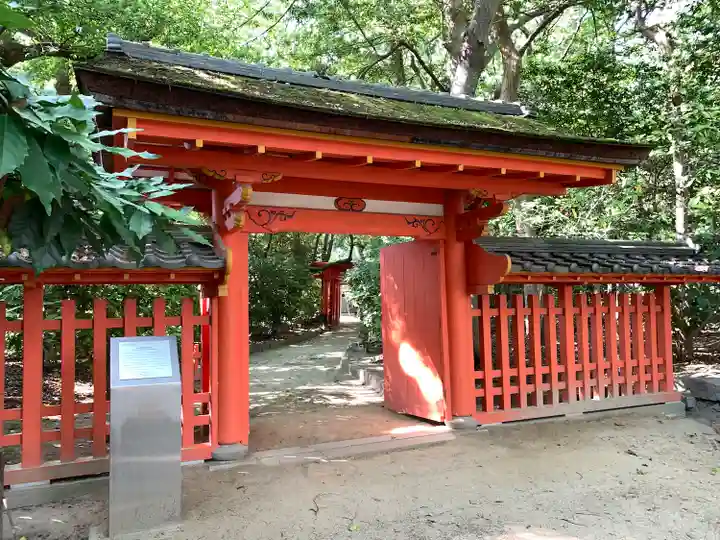 住吉神社の山門・神門