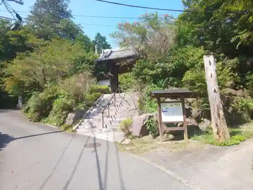 覚園寺のその他建物