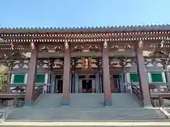 根来寺 智積院の本殿