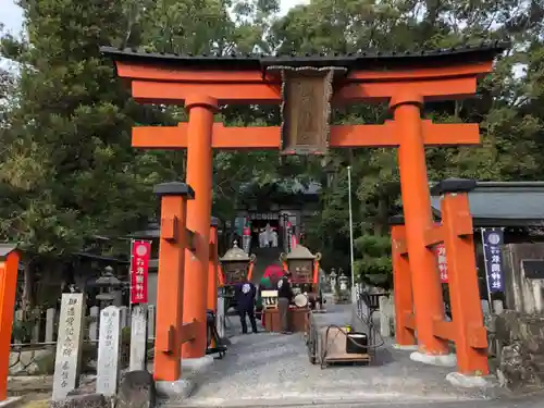 敢國神社の鳥居