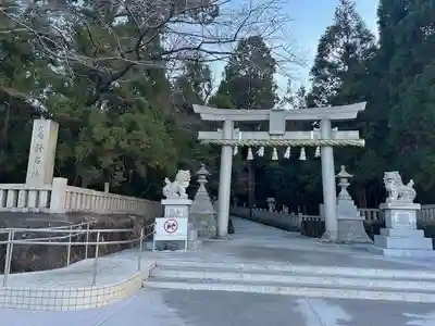 針名神社のその他建物