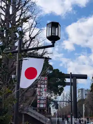 靖國神社(東京都)