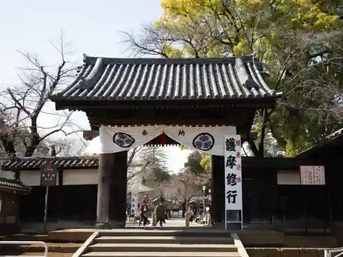 喜多院(埼玉県)