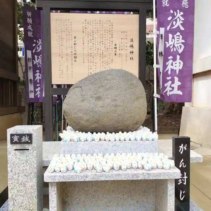 鶴嶺八幡宮(神奈川県)