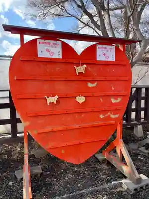 法霊山龗神社(青森県)