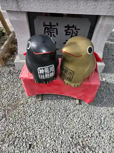 川越熊野神社の{uncategorized: "未分類", other: "その他", undefined: "問題あり", building: "その他建物", grave: "お墓", sacred_gate: "鳥居", guardian: "狛犬", statue: "像", buddha: "仏像", history: "歴史", nature: "自然", garden: "庭園", animal: "動物", pagoda: "塔", temizu: "手水舎", mountain_gate: "山門・神門", sanctuary: "本殿・本堂", subordinate: "末社・摂社", art: "芸術", scenery: "景色", jizo: "地蔵", ema: "絵馬", goshuin: "御朱印", omikuji: "おみくじ", items: "授与品その他", amulet: "お守り", goshuincho: "御朱印帳", eats: "食事", festival: "お祭り", votive_dance: "神楽", shichigosan: "七五三参", wedding: "結婚式", experience: "体験その他", initially: "初詣", around: "周辺", anti_infection: "感染症対策"}