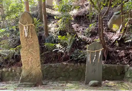 八代龍王神感寺(大阪府)