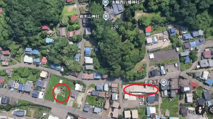 本輪西八幡神社(北海道)