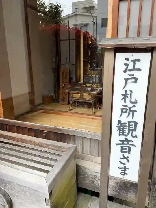 清林寺の{uncategorized: "未分類", other: "その他", undefined: "問題あり", building: "その他建物", grave: "お墓", sacred_gate: "鳥居", guardian: "狛犬", statue: "像", buddha: "仏像", history: "歴史", nature: "自然", garden: "庭園", animal: "動物", pagoda: "塔", temizu: "手水舎", mountain_gate: "山門・神門", sanctuary: "本殿・本堂", subordinate: "末社・摂社", art: "芸術", scenery: "景色", jizo: "地蔵", ema: "絵馬", goshuin: "御朱印", omikuji: "おみくじ", items: "授与品その他", amulet: "お守り", goshuincho: "御朱印帳", eats: "食事", festival: "お祭り", votive_dance: "神楽", shichigosan: "七五三参", wedding: "結婚式", experience: "体験その他", initially: "初詣", around: "周辺", anti_infection: "感染症対策"}