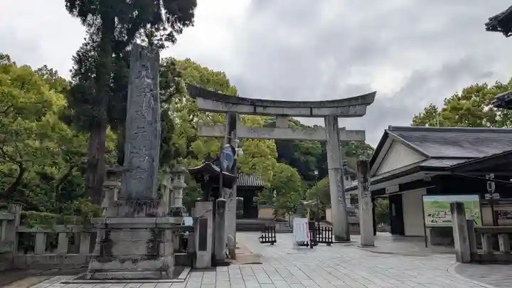 太宰府天満宮の鳥居