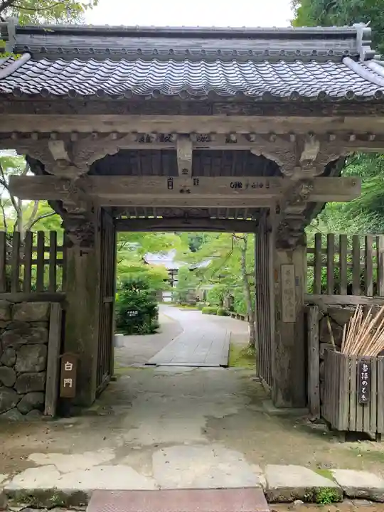 金剛輪寺の山門・神門