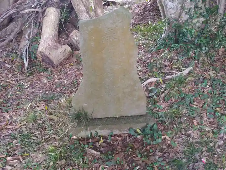 国上神社のその他建物