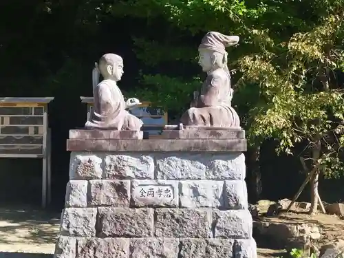 四條畷神社(大阪府)