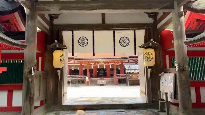 石上神宮(奈良県)