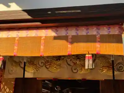 賀茂御祖神社（下鴨神社）(京都府)