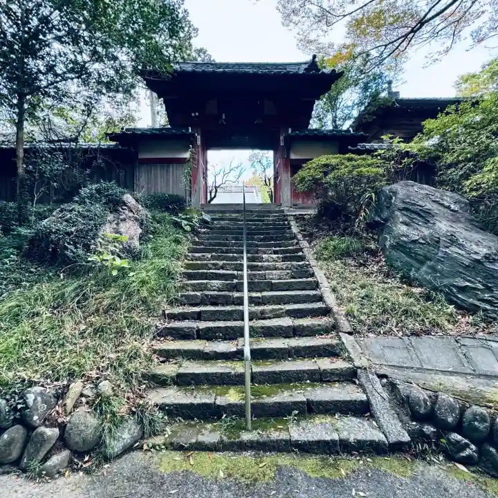 永福寺(群馬県)