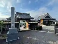 福寿寺(三重県)
