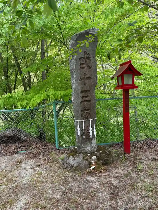 笠科神社(群馬県)