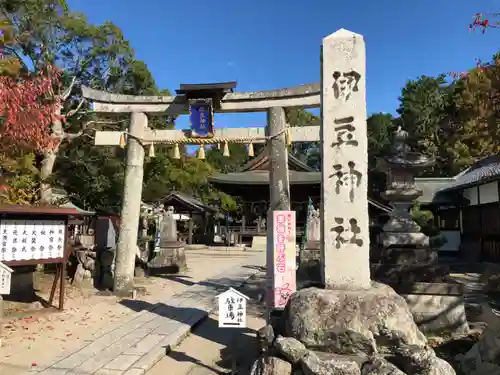 伊豆神社の鳥居