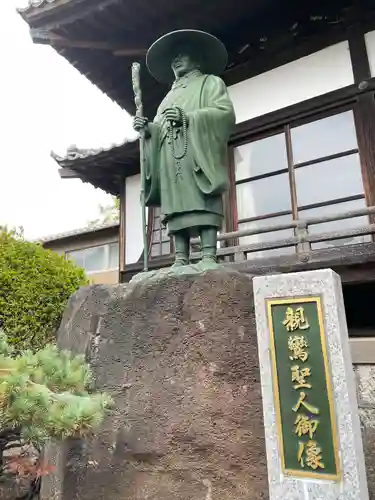 長命寺(千葉県)
