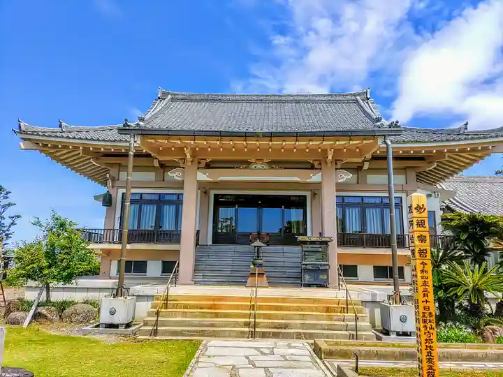 正眼寺の本殿・本堂