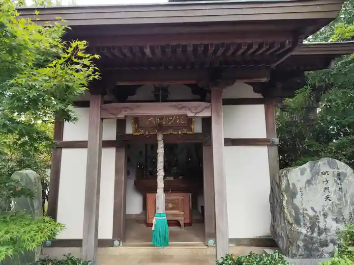 立江寺(徳島県)