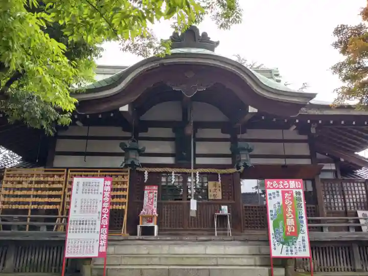 神明宮(石川県)