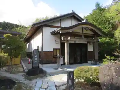 信濃比叡廣拯院(長野県)