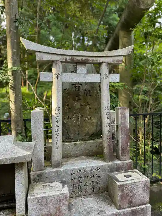 伏見稲荷大社(京都府)