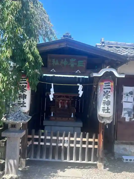 上田大神宮(長野県)