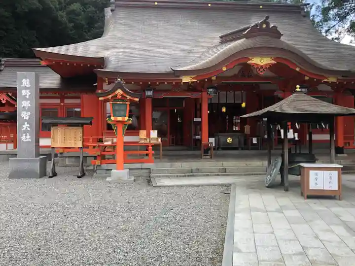 熊野那智大社(和歌山県)