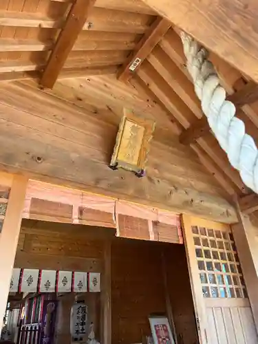 飯福神社(群馬県)