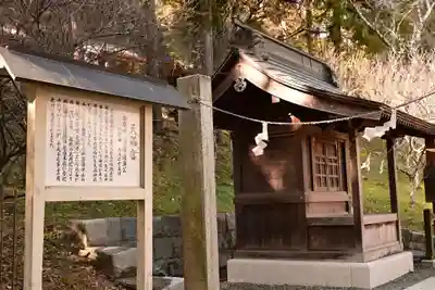 吉備津彦神社(岡山県)
