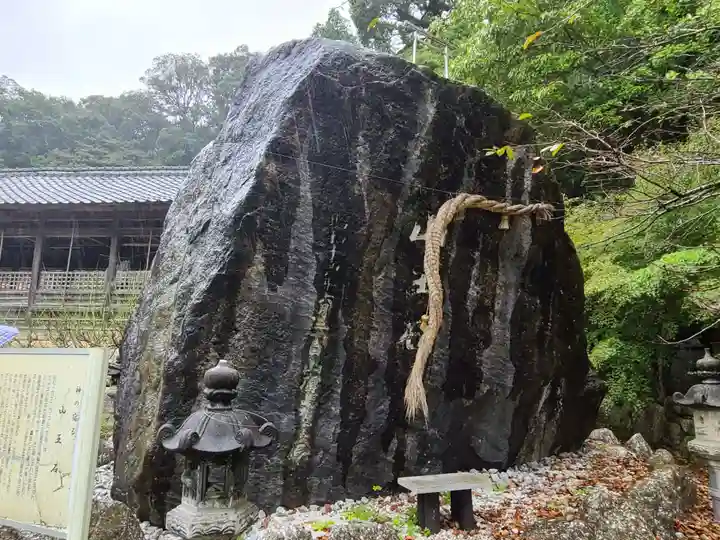 香春神社のその他建物